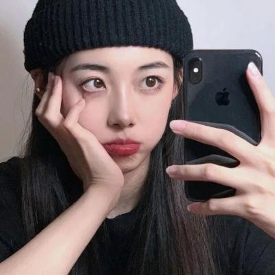 为丑女献上花束